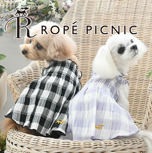 ROPE' PICNIC