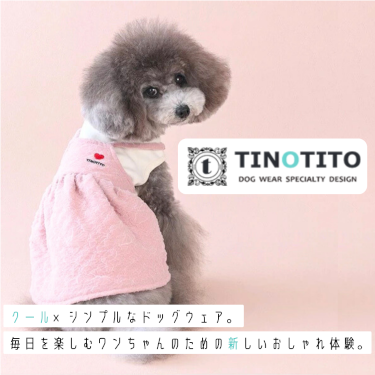 TINOTITO