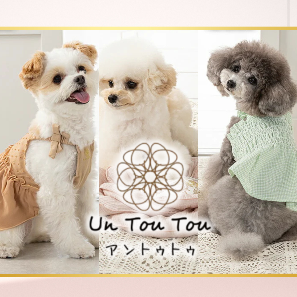 Un TouTou アントゥトゥ
