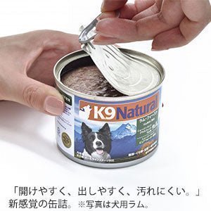 K9ナチュラル K9Natural フィーラインナチュラル プレミアム缶 チキン＆ベニソン・フィースト 85g【猫用 ウエットフード ペット 缶 おかず 手作りサポート食材 トッピング】 - TIARA PETS